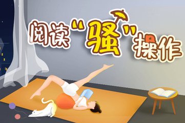 懂球帝下载app